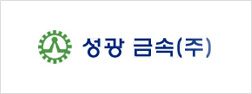 회원사 로고