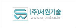 회원사 로고