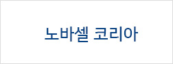 회원사 로고