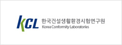 회원사 로고